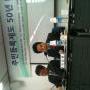 20120216 박정희 주민등록법 제정 50년